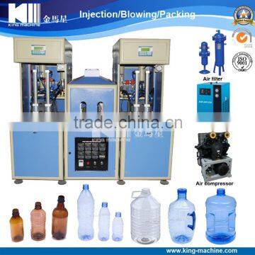 Semi Blow Moulding Machine PET Bottle