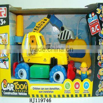 disassembling combination remote control truck HJ113746