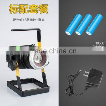 High Power Project Lamp Zoom Focus Rechargeable T6 Led Floodlight