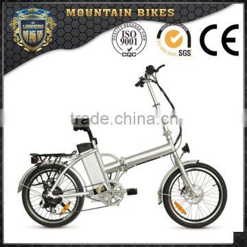 20"aluminum folding electric bike QD-08