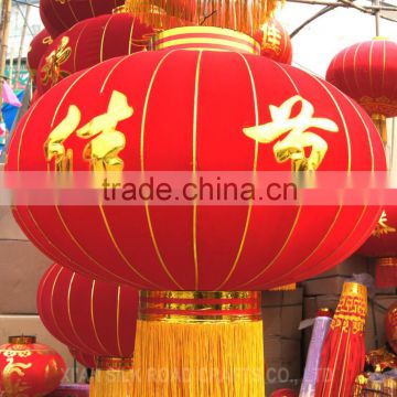 Red color Chinese fabric lantern for spring festival