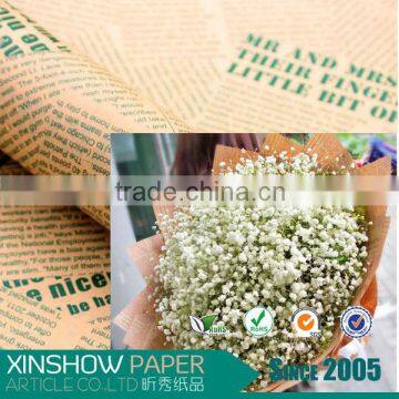 Free samples 80g gift paper printed paper gift kraft