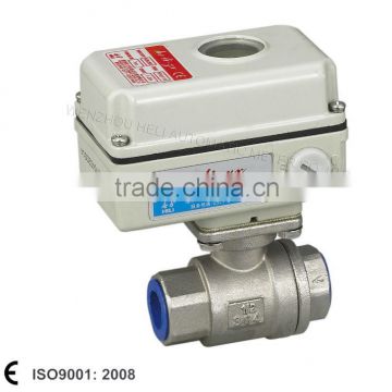 SS Ball valve with actuator