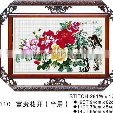 Cross Stitch Suite
