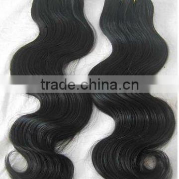 unprocessed brazilian body wave hair extension