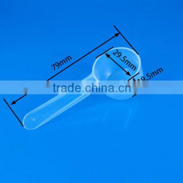 30ml transparent plastic measuring scoop with specification