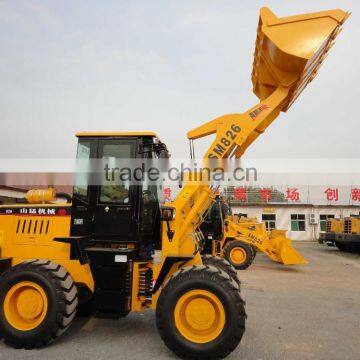 China Cheap Wheel Loader XCMG photo-4