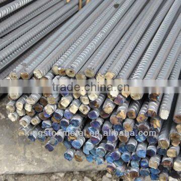 Reinforcing steel rebar mill price