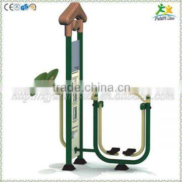 FS-02042 outdoor fitness equipment