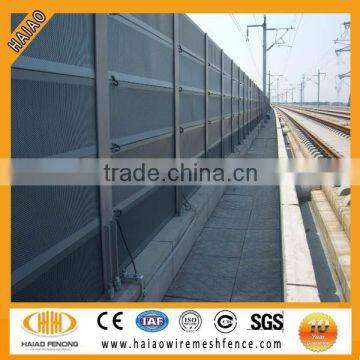 2014 New Style Hot Sale Highway Absorb Noise Barrier