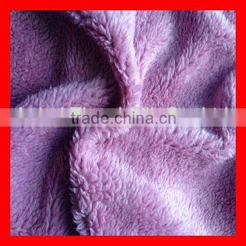 Polyester Colour Lilac Solid Dyed Sherpa Fur Fabric