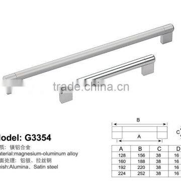 Wholesale Aluminum furniture handles from Foshan