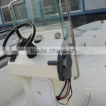 Second Work Boat