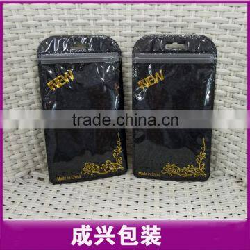 Black Zipper Bag With Printing/common Design for Iphone6 Plus Case/samsung NOTE5 Phone Case Poly Bag photo-6