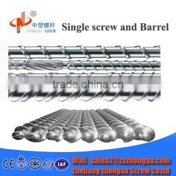 Feeding Screw Barrel/Rubber Screw Barrel/Extrusion Screw Cylinder photo-6