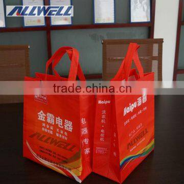 New design PP nonwoven box bag price