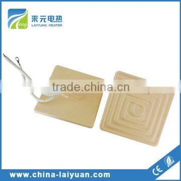 Energed Saved Ceramic Heater Electric Ceramic Heater IR Ceramic Heater
