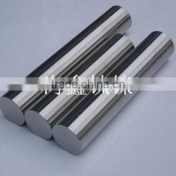 Zr0 Zirconium Bar