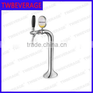 undercounter commercial soda water dispenser