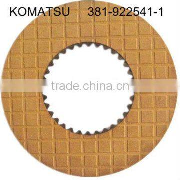 Komasu Excavator Spare Parts 381-922541-1 Paper Base Friction Disc