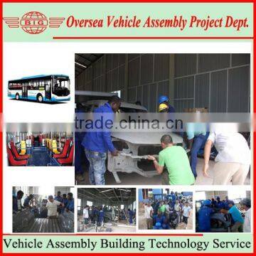 The Green School Bus Assembly Plant Project Technology Service