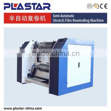 Automatic customized cling film slitting rewinding machine