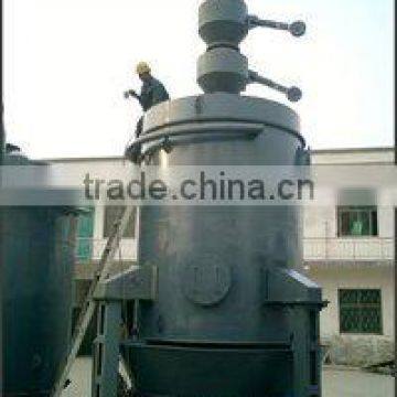 Two - Stage Coal Gasifier