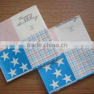 Hangzhou napkins