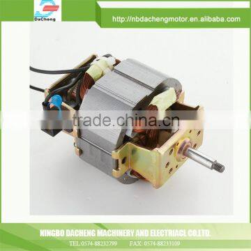 40w/60w/65w/90w electric motor for hair dryer