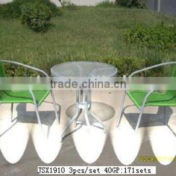 Rattan Furniture