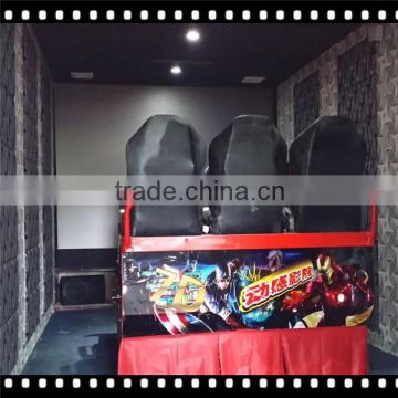 Pneumatic/hydraulic motion 5d cinema chairs 7d cinema 9d truck mobile