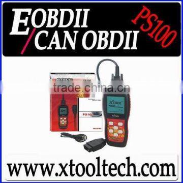 Code Reader