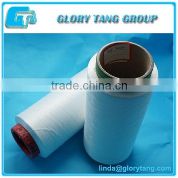 cationic dty yarn150/48 nylon/polyester yarn                        
                                                Quality Choice