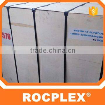 1220*2440*15mm Shutering Ply for Concrete ,5x9 Plywood, Pvc Plywood Sheet, 12mm Film Faced Plywood