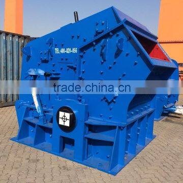 impact crusher cubic outside ISO CE GOST wearing part PF1007