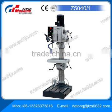 Used for BoreholeVertical Drilling Machine Z5040/1 for sale Drilling Machinery