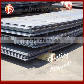 St37 embossed steel sheet steel plate manufacturer hot sale low sheet price