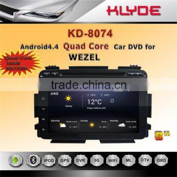 Car DVD / Audio System for Honda Series photo-6