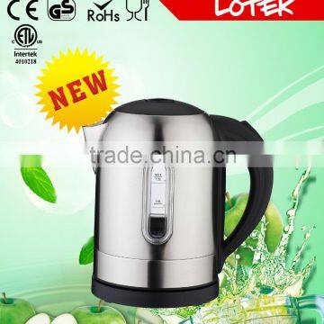 colorful striking blue LED secure clik on lid stainless steel electric kettle