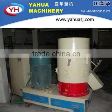 High quality plastic agglomerator machine