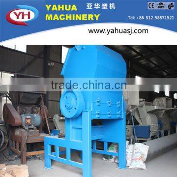 pipe crusher/PE piplarger calibre PE/PVCe recycling machine