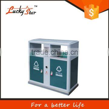 2015 zhe jiang redsun plastic foot pedal waste bin