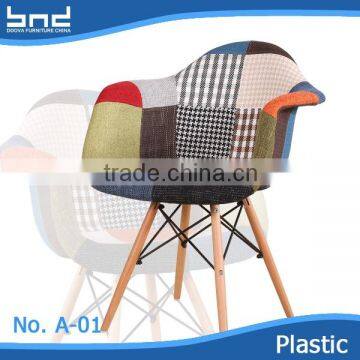 Patchwork fabric accent easy chair FW082B