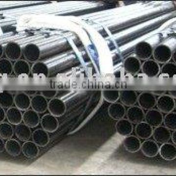 casing tube