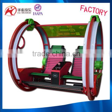 2016 High quality amusement ride on happy car for sale