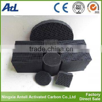 Honeycomb cube activated carbon