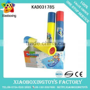 Wolesale plastic water cannon summer toys