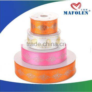 Good Quality 2.5 inch ribbon