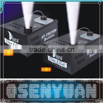 UP FOG 1500/3000W MACHINE 2015 New Arrival Dmx Stage Light Professional Stage Lamp Dj Stage Lighting Effect Fog Machine