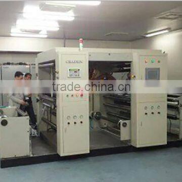 Holographic Embossing Machine BOPP Film Model SCKS800Holographic Embossing Machine BOPP Film photo-6